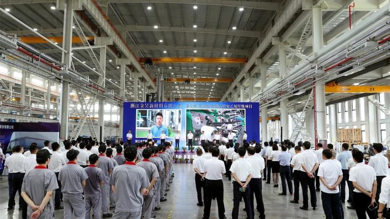化工产品参数解析：解码材料性能的密码