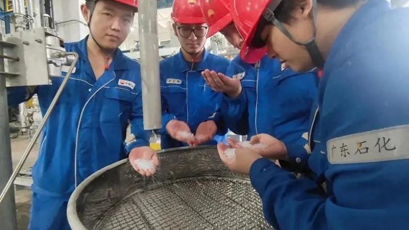 工业环氧树脂胶：揭秘其性能与应用**