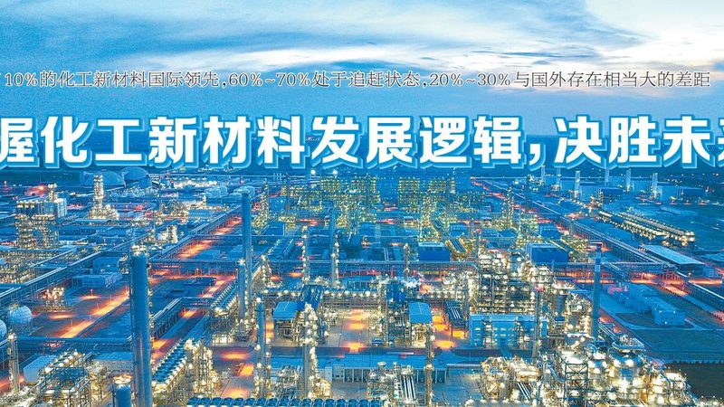 产品质量是衡量厂家实力的关键指标。消费者在选购时，可关注以下方面：