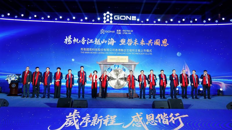 精细化工产品与普通化工区别报价