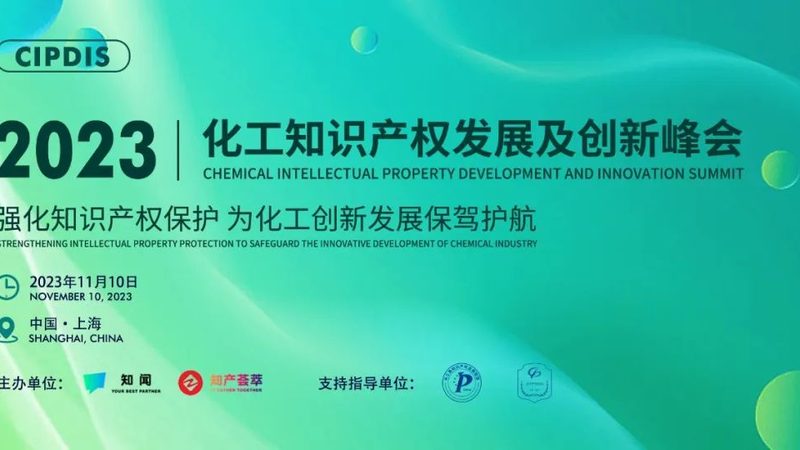 水性醇酸树脂家具漆：了解其独特之处与区别