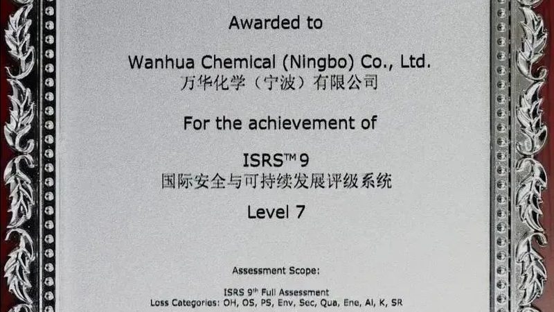表面活性剂乳化剂：揭秘其奥秘与应用