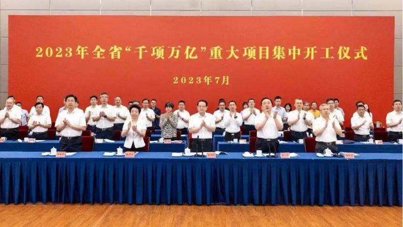 色母粒按照适用塑料种类可分为以下几类：