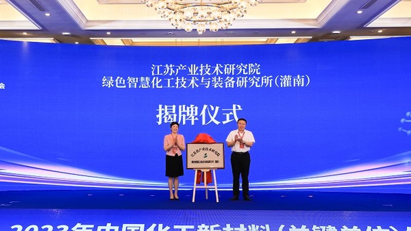 塑料原料定制成本核算方法