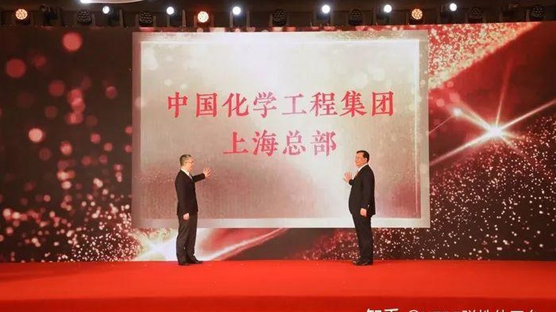 山东消泡剂生产公司：如何选择合适的供应商？**