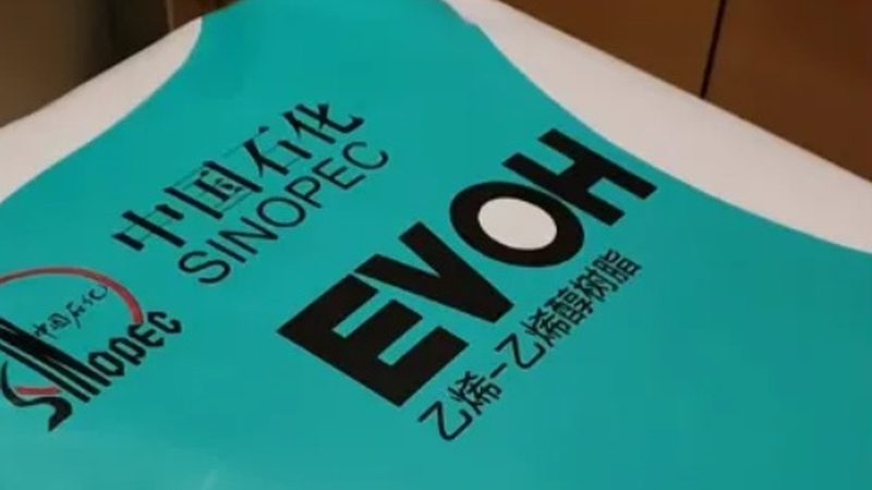 上海化工产品代理加盟，费用构成解析**